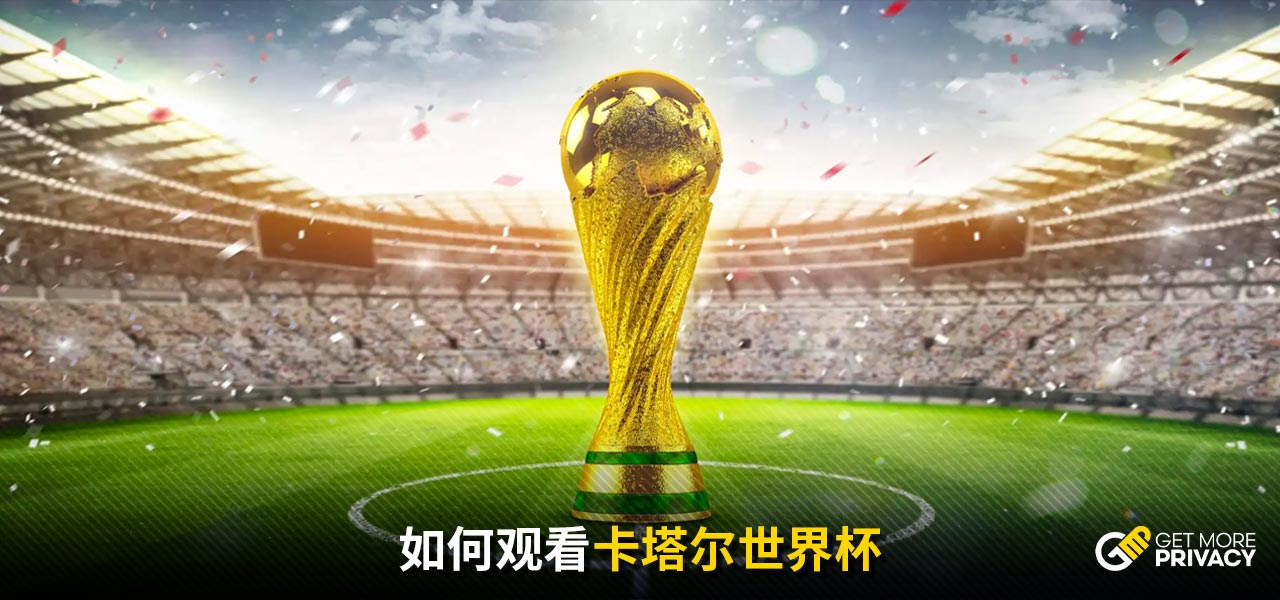 业来说